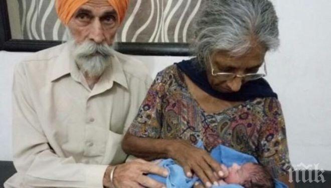 Чудо невиждано! Индийка роди за пръв път на... 70 години! 