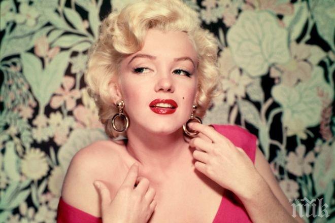 Писмо на Мерилин Монро до психиатъра й - на търг