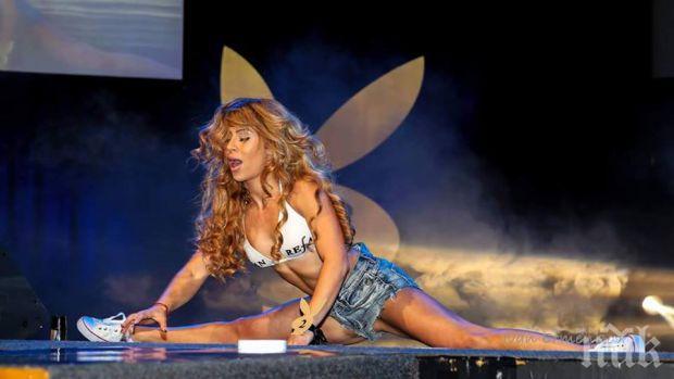 Плейметката Ася била майсторка по лиз-близ