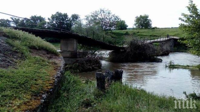 Опасен мост застрашава живота на хората във врачанско село 
﻿