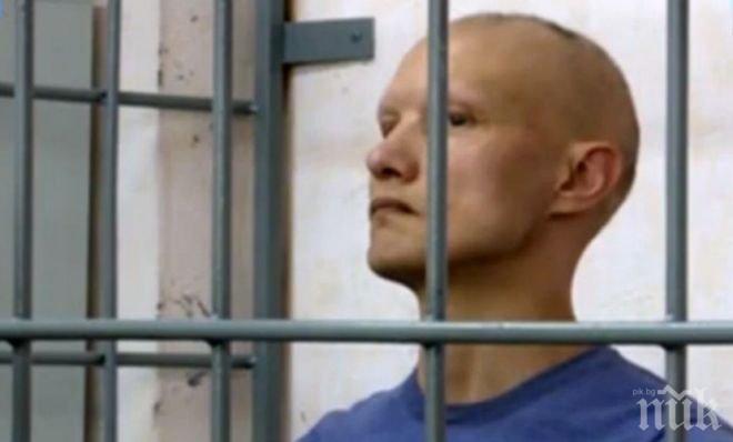 Учител но балет насили сексуално две малки момиченца 