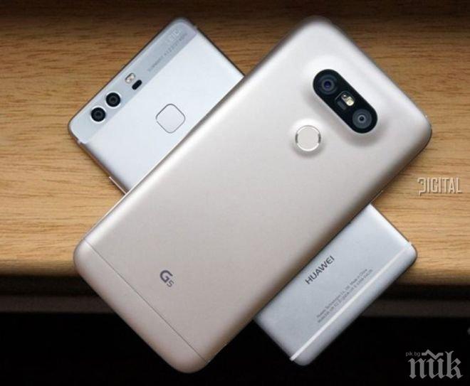  Работодателите в Русия може да получат контрол върху мобилните устройства на служителите си