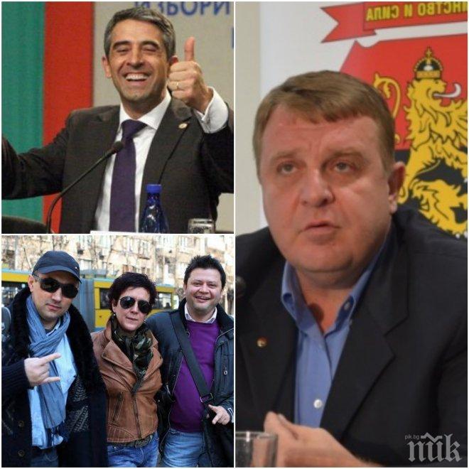 Каракачанов изригна пред ПИК: Ветото на Плевнелиев е нелепо! Той не се срещна с Патриотичен фронт, но приема Протестна мрежа 