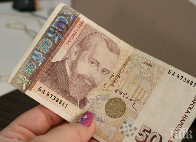 Търговията на дребно нараства с 6.2%