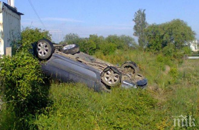 Луд късмет! Зверското меле на Кукленско шосе се размина без пострадали