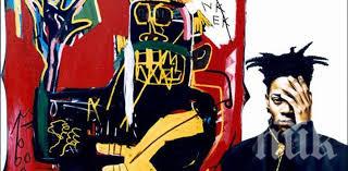 Баския постигна посмъртен рекорд близо до 60 милиона долара