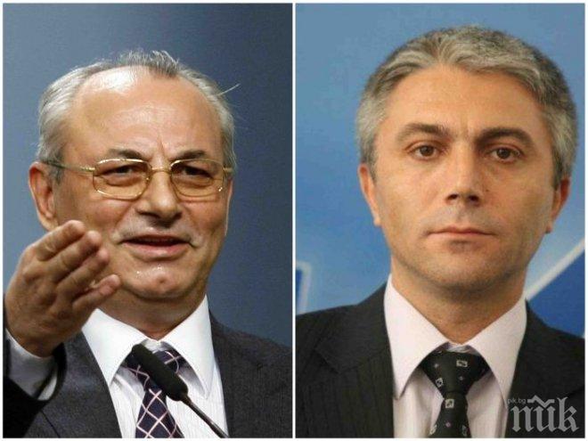 ПЪРВО В ПИК! ДПС с ново ръководство - вижте с кого ще управлява лидерът Карадайъ