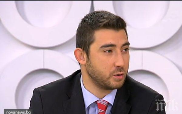 ВМРО обясни защо иска забрана на бурките в София