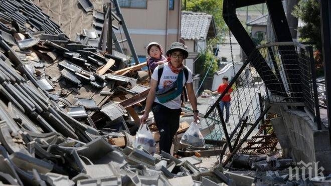 14 години след труса и цунамито в Япония откриха тленните останки на 6-годишно момиче