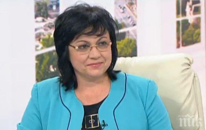 Корнелия Нинова става председател и на ПГ на БСП лява България