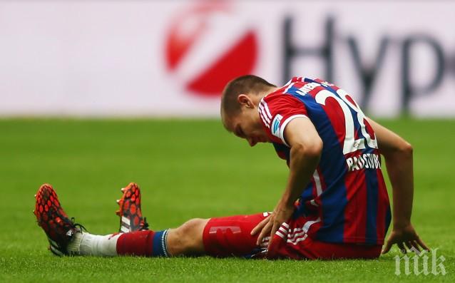 Бадщубер най-после се връща на терена след поредната контузия