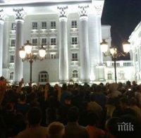 Опозицията проведе протест с искане за оставка на президента на Македония