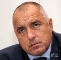 Бойко Борисов ще отговаря на въпроси на депутати 