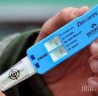 Заловиха дрогиран шофьор