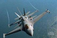 Американско-руска видеоконференция за сигурността на полетите над Сирия