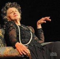 Ужас! Котарак раздра крака на Стоянка Мутафова