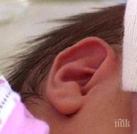 Родилка изостави бебето си заради „вълча уста”