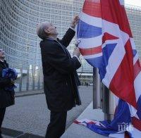 Италия допуска, че „Брекзит“ може да доведе до разпадането на ЕС
