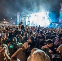 Призрак на лунатичка се яви на рокфест