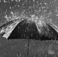 Оранжев и жълт код в половин България заради интензивни валежи