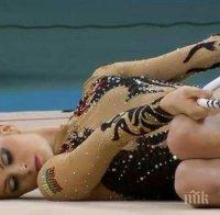 За втора поредна година Варна приема елита в спортната гимнастика