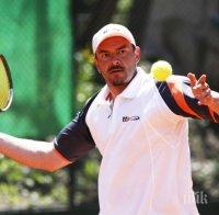 Бивши национали продължават на 