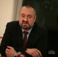 Ясен Тодоров пак поема етична комисия, но тази на прокурорите