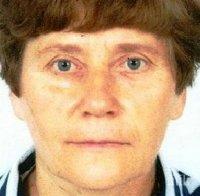 Виждали ли сте тази жена? Изчезна доцент от Великотърновския университет (СНИМКА)
