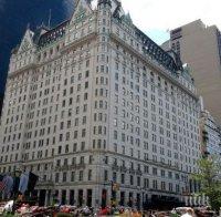 Бившият шеф на сената на Ню Йорк осъден на 5 години за корупция и измами