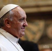 Пробив във Ватикана: Допускат жени в духовенството?