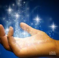 Какво казват звездите за 11 май - кисел или сладък ден?