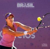 Елица Костова отпадна на турнира в Словакия