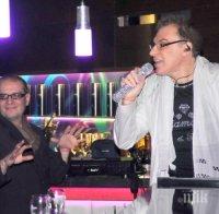 Само в ПИК и 