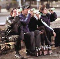 Стимул! Бонус за редовно ходене на работа