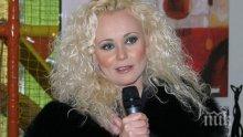 Нещо страшно става с Наталия Симеонова! Близките й ужасени