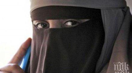 ексклузивно училищен двор свалиха бурките пазарджик снимки