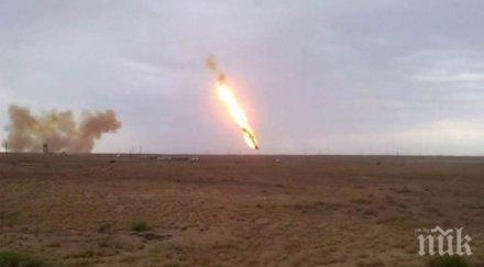 сащ про европа подкопае потенциала русия