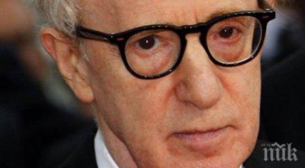 уди алън вярва изкуството състезания