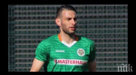 даниел гаджев били