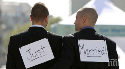 разрешиха еднополовите бракове италия