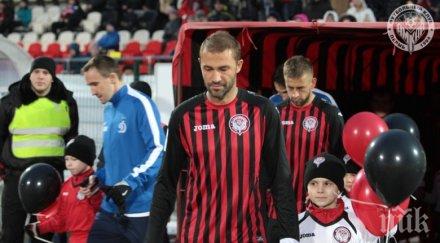 шейхове позлатяват гошко пеев