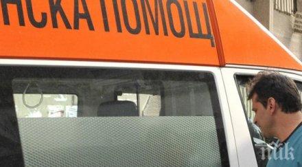 стрелбата учениците била заради момиче