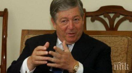 почина княз александър караджорджевич