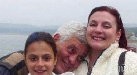 първо пик трагедия семейството тодор трайчев издъхна съпругата дани