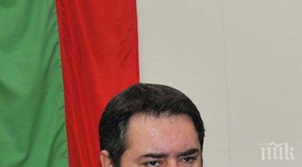 поредната оставка абв факт