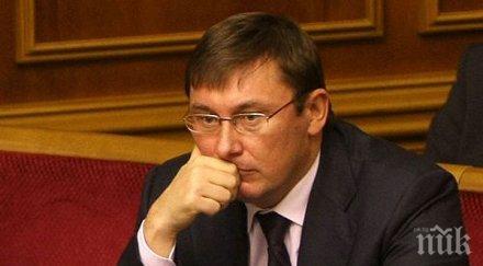 куриоз киев избра главен прокурор съден без юридическо образование