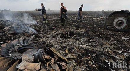 нормандската четворка договори мерки примирието донбас