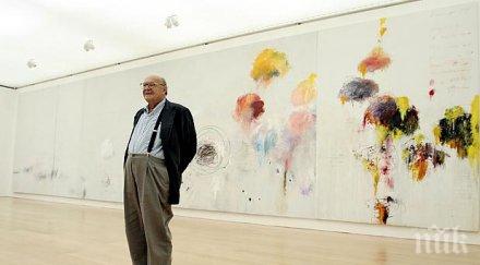 картина сай туомбли продадена търг йорк