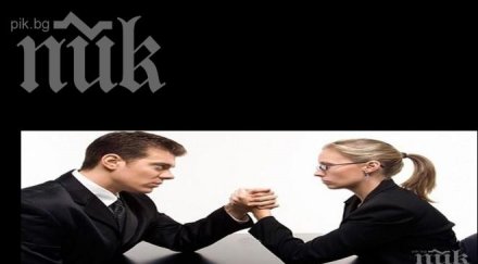 пробив германия бори закон ниските заплати жените