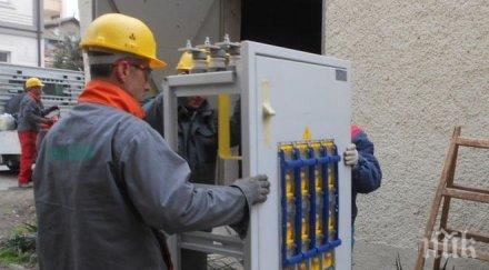 хасково сключва първия договор доставка ток свободния пазар